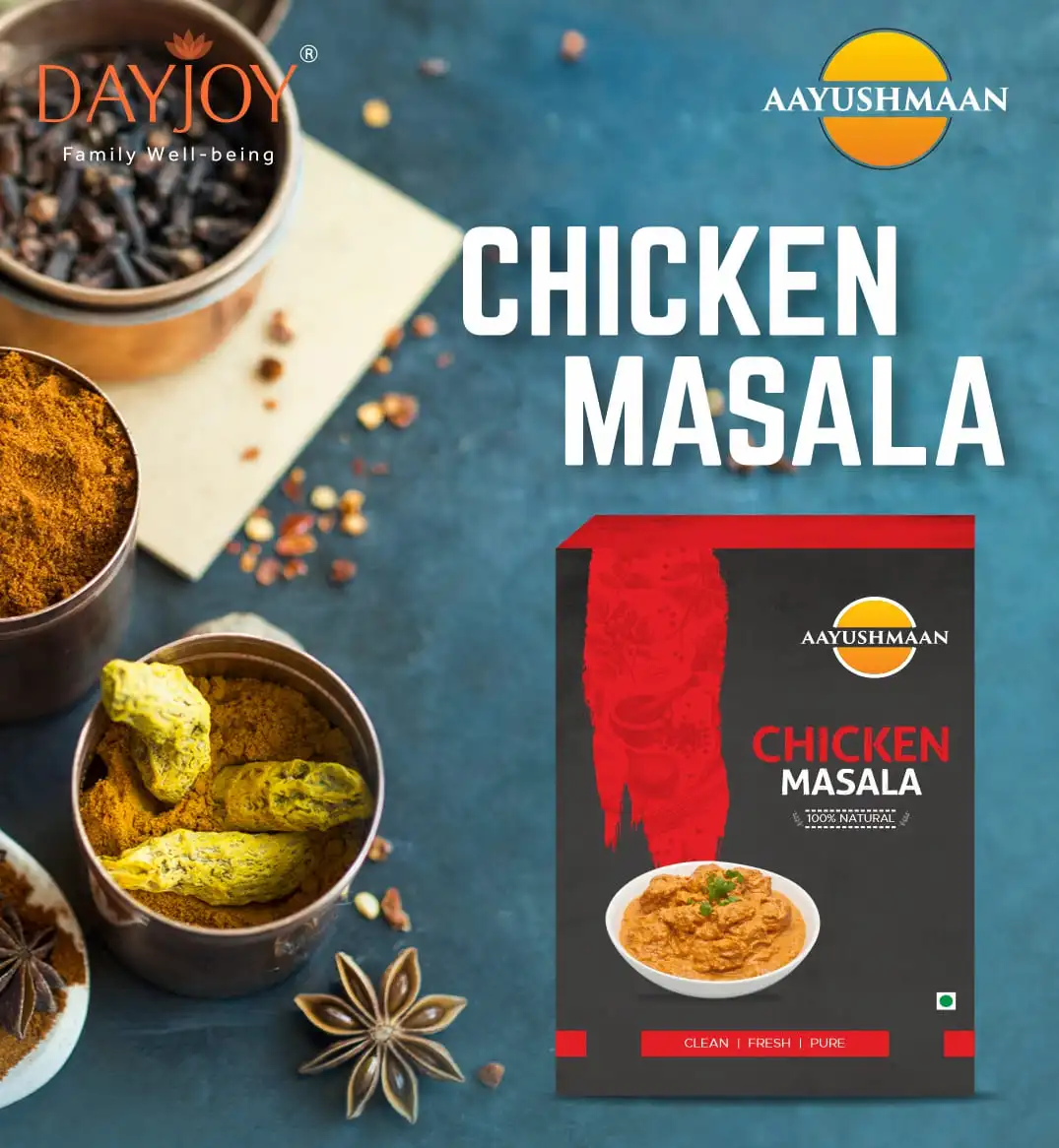 Chicken Masala (100 gm)