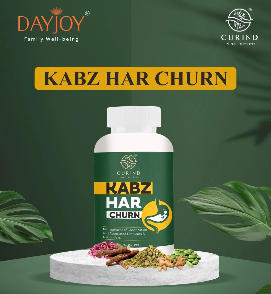 Kabz Har Churn (100g)