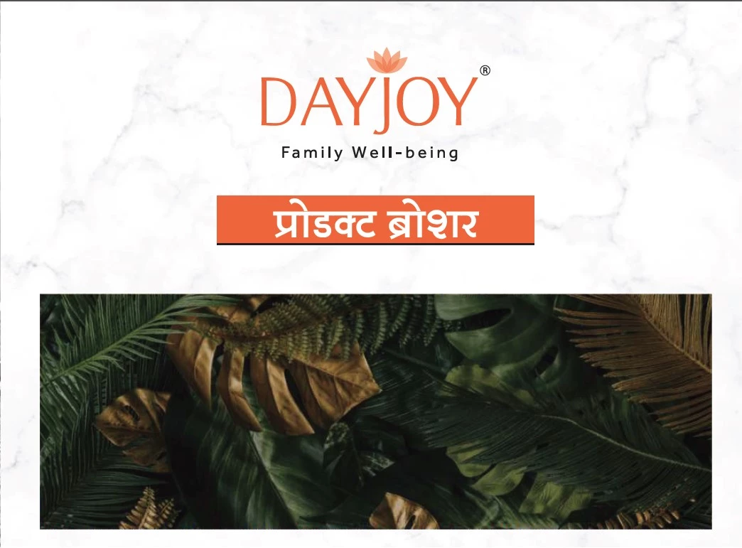 Dayjoy Product Brochure (Hindi)