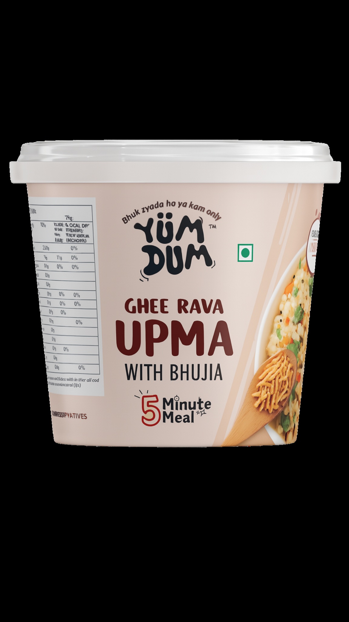 Upma with Bhujia